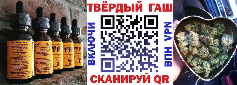 Еда ТГК конопля  купить наркоту  маркетплейс как зайти  Дубовка 