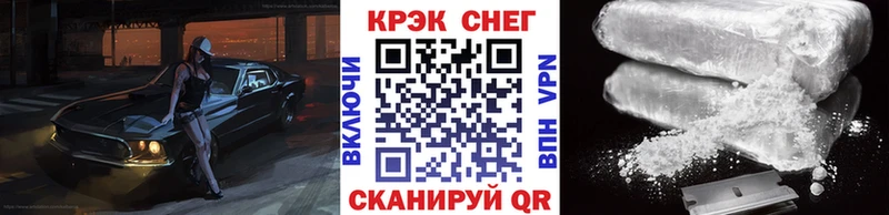 даркнет официальный сайт Дубовка COCAIN 98% купить