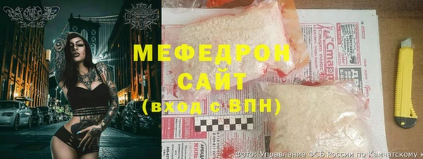 2c-b Абинск