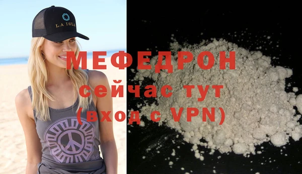каннабис Ростов