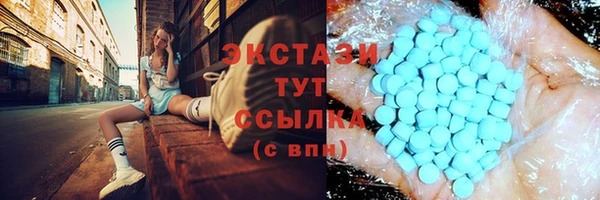 2c-b Абинск