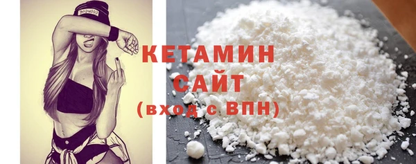 мдпв Рославль