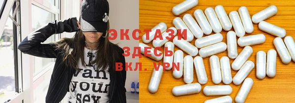 2c-b Абинск